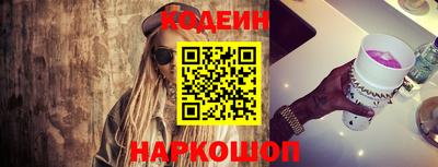 таблы Конаково