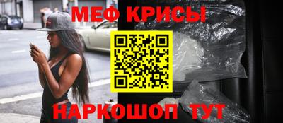 таблы Конаково