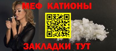 мдпв Комсомольск-на-Амуре