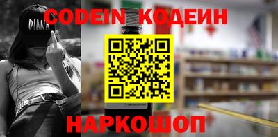 мдпв Комсомольск-на-Амуре