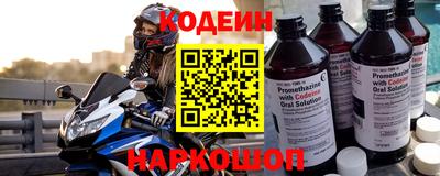 бутик Коммунар