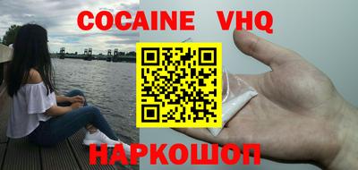 таблы Конаково