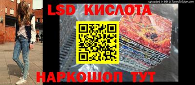 бутик Коммунар