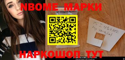 мдпв Комсомольск-на-Амуре