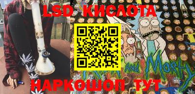 таблы Конаково