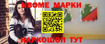 мдпв Комсомольск-на-Амуре