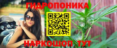 бутик Коммунар