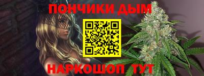 таблы Конаково