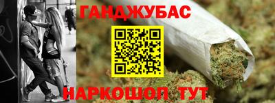 мдпв Комсомольск-на-Амуре