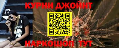 бутик Коммунар