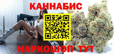 таблы Конаково