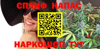 таблы Конаково