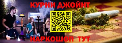 таблы Конаково