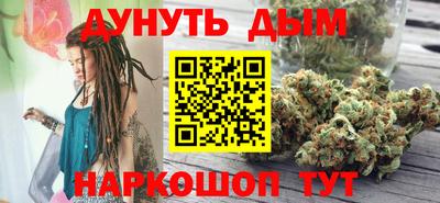 мдпв Комсомольск-на-Амуре