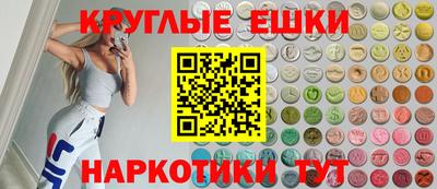 таблы Конаково