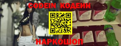мдпв Комсомольск-на-Амуре
