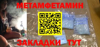 бутик Коммунар