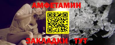 мдпв Комсомольск-на-Амуре