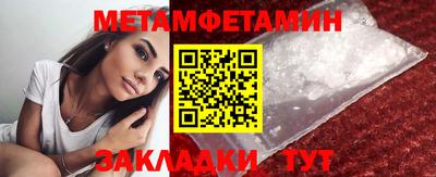 мдпв Комсомольск-на-Амуре