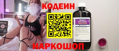 бутик Коммунар