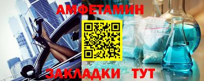 мдпв Комсомольск-на-Амуре