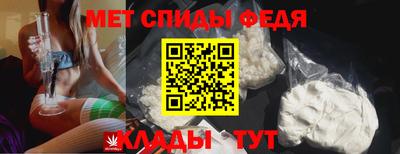 мдпв Комсомольск-на-Амуре