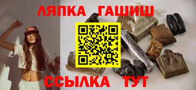 бутик Коммунар