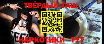 бутик Коммунар