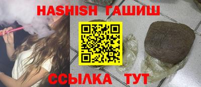 мдпв Комсомольск-на-Амуре