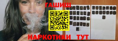 бутик Коммунар
