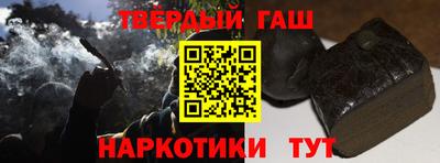 бутик Коммунар