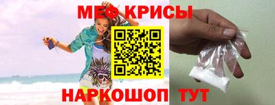 таблы Конаково