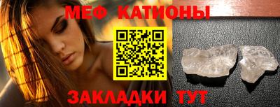 мдпв Комсомольск-на-Амуре