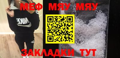 бутик Коммунар