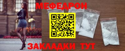 бутик Коммунар