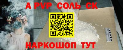 мдпв Комсомольск-на-Амуре