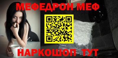 бутик Коммунар